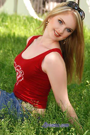 Ukraine women