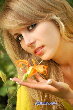 Ukraine women