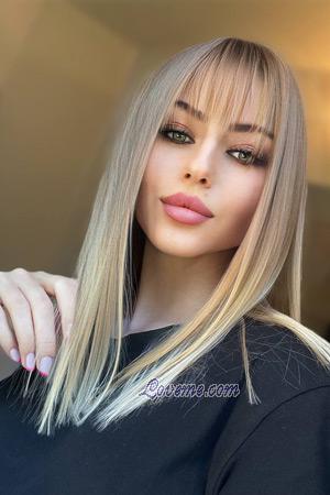 211810 - Anastasiia Age: 24 - Ukraine