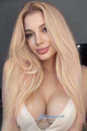 215874 - Liiya Age: 29 - Ukraine