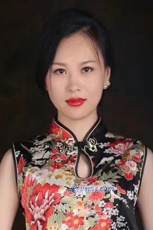 China women