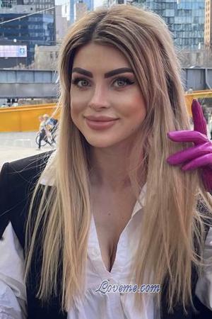 Ladies of Cherkassy