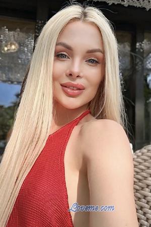 219874 - Alona Age: 29 - Ukraine