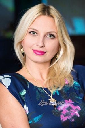 Ladies of Ukraine