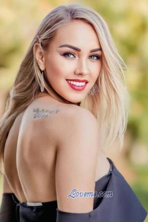 221157 - Lyubov Age: 37 - Ukraine