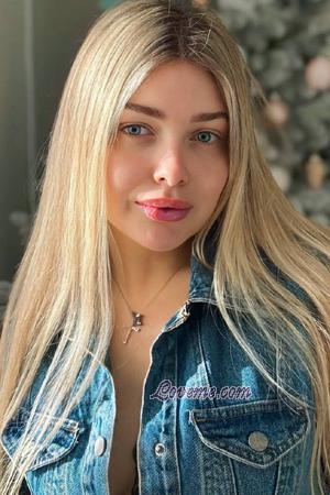 221526 - Anastasia Age: 27 - Ukraine