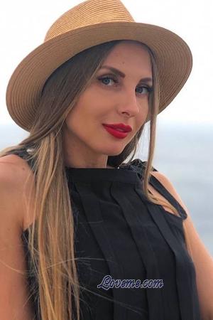 222009 - Maryna Age: 35 - Ukraine