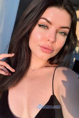 222025 - Chrystyna Age: 26 - Ukraine