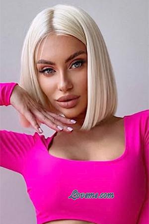 222092 - Anastasia Age: 30 - Ukraine