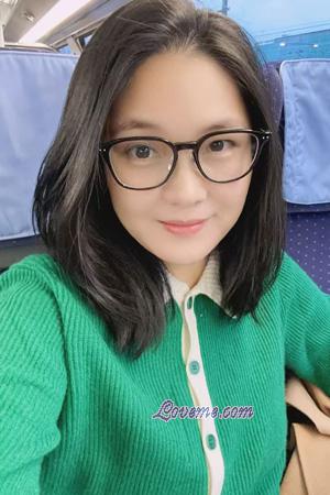 Ladies of China