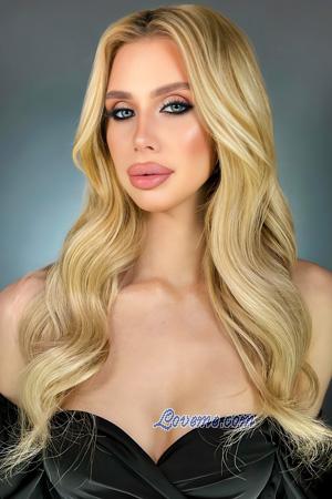 222623 - Krystyna Age: 20 - Ukraine