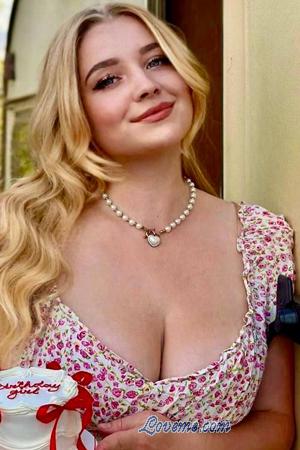 222635 - Alena Age: 27 - Ukraine