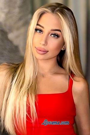 Ladies of Eastern-Europe