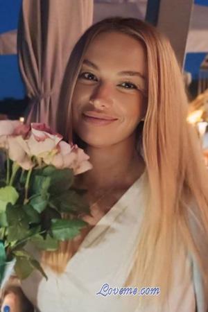 Ladies of Kharkov