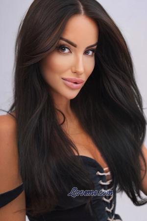 Ladies of Ukraine