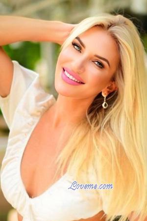 222775 - Natalia Age: 46 - Ukraine