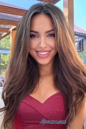 Ladies of Ukraine