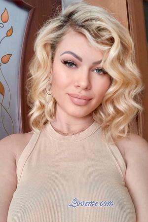 Ladies of Ukraine