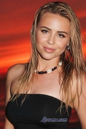 226215 - Tetiana Age: 40 - Ukraine