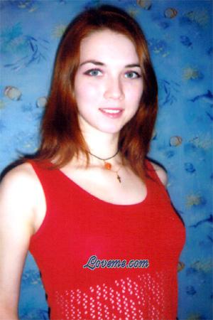 77888 - Alina Age: 21 - Russia