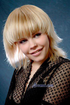 93579 - Anastasia Age: 20 - Ukraine