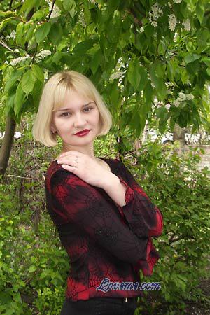 Ukraine women