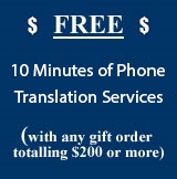 Receive 10 FREE Minutes of Live Interpreter Service Receive ten minutes of FREE Live Interpreter Sevice