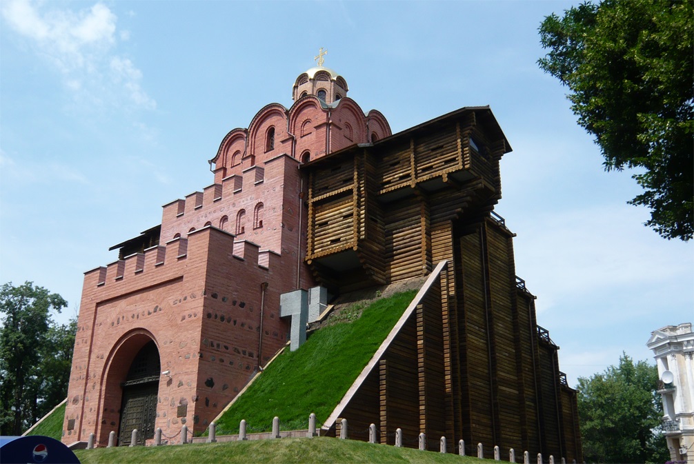 Golden Gate Kiev