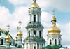 kiev tour content image